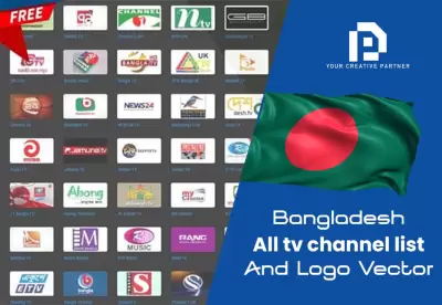 Bangladesh All tv channel list And Logo Vector
